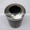 replace  R902603243 hydraulic oil filter, filter cartridge R902603243, filter