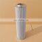 Replacement FILTREC WT772 oil filter element fiberglass filter used for steel plant Power Industry