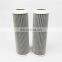 704357 filter oil the hydraulic oil filter element