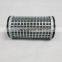 high quality pleated filter element of hydraulic tank &customized filter