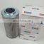 hydraulic oil filter element V3051058