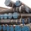 Astm A36 Round Erw Steel Pipe Oil Tube