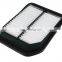 leweda china manufacturer car air filter 13780-65J00 with high demand