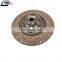 Clutch Disc Oem 1878002458 for VL FH FM FMX NH Truck Clutch Pressure Plate