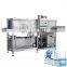 Full production line automatic beer brewing plastic glass bottle washing cleaning machine