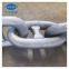 105mm Marine anchor chain manufacturer marine anchor chain stockist