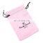 Custom Pink Small Suede Satin Silk Drawstring Pouch Bag for Jewelry
