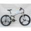 21speed 26*16inch Magnesium Wheel Bicycle Aluminum Alloy Folding Electric Mountain Bike
