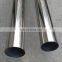 SS 304 430 321 12 inch 14 inch 16 inch welded stainless steel pipe