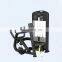 Seated Row Machine FB34 Pin Loaded Multi Functional Commercial Gym Equipment Row Machine