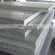Mill Finish Aluminum 5083 5052 aluminum flat bar  price