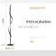 Unique Contemporary Floor Lighting Dimmable Twisted Linear LED Floor Lamp