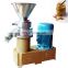 Automatic Small Scale Commercial Peanut Butter Production Line Industrial Peanuts Paste Processing Plant