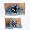 High Precision McGILL Insert Ball Bearing ER12