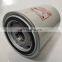 Hot sale V45/55/75 screw compressor universal external oil filter 23711428