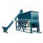 5.5KW Dry Cement Mortar Plaster Production Line Mixer Machine Premix Plant Mixing Equipment Manufacturer Dry Powder Mixer