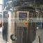 500L High shear emulsification blending tank used for  bath lotion