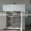 seafood and fish drying machine