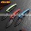 Outdoor Folding Knife Aluminum Alloy Handle Pocket Knife Jungle Survival Self-defense Portable self-defense Knife