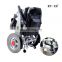 2020 Foldable Electric Wheelchairs  Lightweight Wheel Chairs for Adults