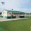 big span anti- corrosion Two-storey anti- corrosion steel structure warehouse prefabricated building CE certified