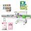 Automatic Loaf Cupcake Bread Nitrogen Biscuit Tissue Mask Stick Fill Flow Wrapper Donut Pack Machine