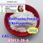 Best selling CAS:3598-37-6 Aceprom-azine Male-ate Powder  Best Price 1-p-L-sd FUBEILAI Wicker Me:lilylilyli Skype： live:.cid.264aa8ac1bcfe93e