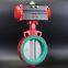 SG10 aluminum alloy manual butterfly valve, stainless steel wafer type butterfly valve