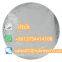 Tianeptine sodium cas:30123-17-2 with Private line double clearing