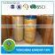 OEM service factory offer popular model bopp stretch film jumbo roll