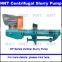 SPR Single-entry Single-sunction Mud Slurry Pump factory direct, vertical centrifugal pump