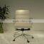 swivel low back Fauteuil soft pad group ea217 chair