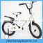2015 New Design chilren bicycle, kid bike, TWO wheels baby bike