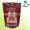 Stand up Bottom Gusset Food Zipper Bag