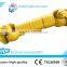 SWP 550D cardan shaft