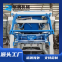 Automatic Hydraulic Brick Making Machine for Hollow/Solid Blocks | High Output