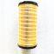 Filtro separador de óleo e água do motor C7.1 1R-1804 1R1804 Para o mercado de pe?as de reposi??o da CAT