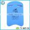 adjustable foam floating waist for swimming trainning