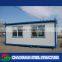 Movable prefab container shop