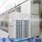 Free Standing AC Unit Integrated Commercial Air Conditioner for Event Tent Hall