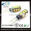 Super bright G4 1210 26SMD car home led light car lamp