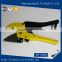 factory special use upgrade PP-R Cutter scissors