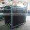 ACH-40W(A) Cold/hot all-in-one temperature control units factory