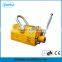 Manual lifting equipment permanent magnetic lifter
