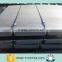 C60 steel sheet