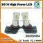 2014 Headlight Type 3014 SMD High Power Auto Car LED Fog Light 9006 HB4