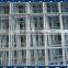 2015 hot dipped galvanized welded wire mesh/welded wire mesh pannel/welded wire mesh price/stainless steel welded wire mesh