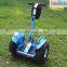 China import scooters ,people robot mover,self balancing China electric chariot scooter