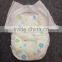Pants baby diaper European baby diapers, sleepy baby diaper