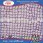High quality PP/PE/Polyester material knotless net
